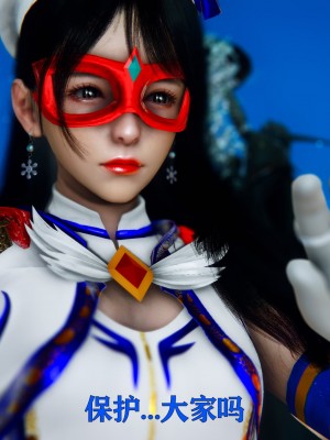 [Roy jun] 美少女假面馮迪妮 2_0175