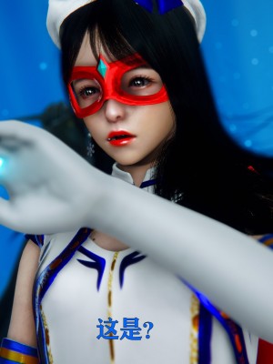 [Roy jun] 美少女假面馮迪妮 2_0185
