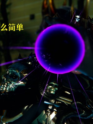 [Roy jun] 美少女假面馮迪妮 2_0214