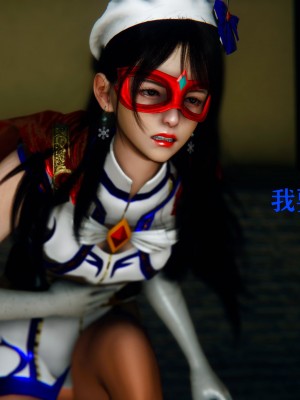 [Roy jun] 美少女假面馮迪妮 2_0261