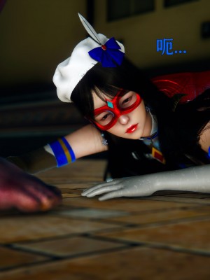 [Roy jun] 美少女假面馮迪妮 2_0272