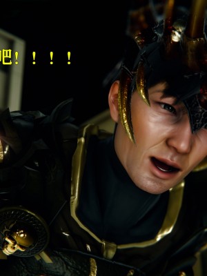 [Roy jun] 美少女假面馮迪妮 2_0342
