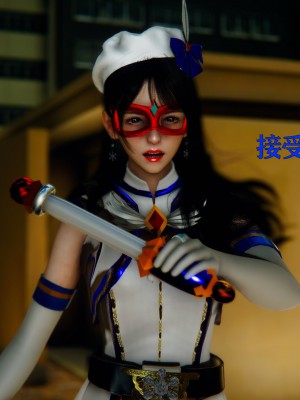 [Roy jun] 美少女假面馮迪妮 2_0373