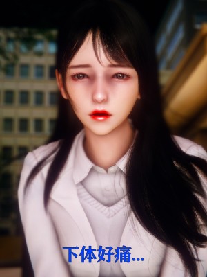 [Roy jun] 美少女假面馮迪妮 2_0388