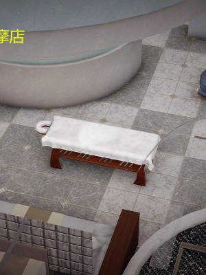 [暴雨江南] 受孕莊園 III 救贖之章 1_0068