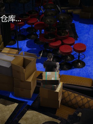 [暴雨江南] 受孕莊園 III 救贖之章 1_0375