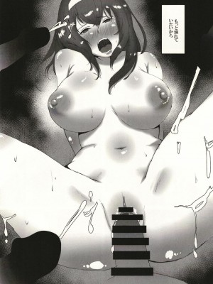 [noah's room (noah12)] 野外露出 鷺沢文香_120