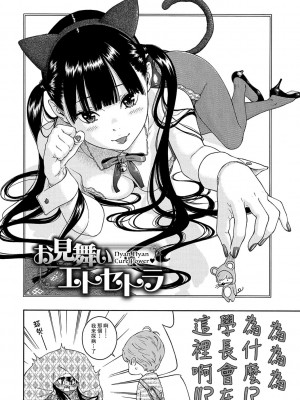 [きい] 群青ノイズ-通常版- [DL版] [tigaliya个人重嵌]_174