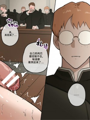 [ppatta] アカデミーでの日々_01 (23)