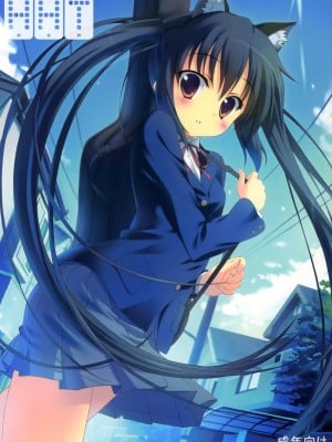 (C78) [4Season (彩季なお、ここの)] HHT (けいおん！) [中国翻訳]