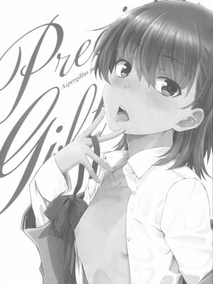 (C97) [Aspergillus (おから)] Precious Gift (とある科学の超電磁砲) [中国翻訳]_02