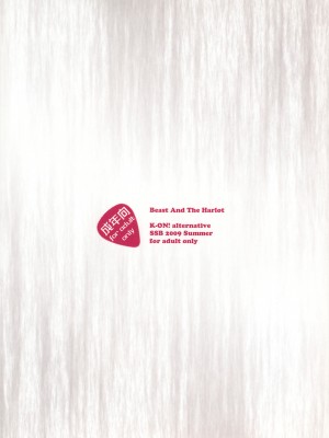 [ACT-SJH汉化组] (C76) [SSB (まりりん)] Beast And The Harlot (けいおん!)_26