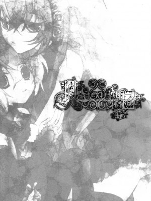 [myutta个人翻译] (C76) [チョコレートマカロン (芳澤ばにら)] Adoration Waltz (VOCALOID)_12