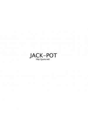 [黑条汉化] (C77) [JACK-POT (じゅら)] LOVE NENE (ラブプラス)_22