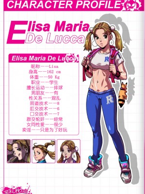 [人形自走便器大好联合汉化] [Tekuho] Fuck doll_27