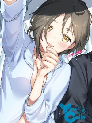 [やんよ] ラブ♥すぎ!- [中国翻訳][無修正]_097