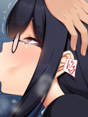 [ユウリコ]腐女子が本物を知ったらとてもエッチになりました_250
