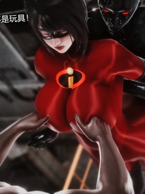 [dick yang]Elastic Woman_045