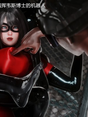 [dick yang]Elastic Woman_065