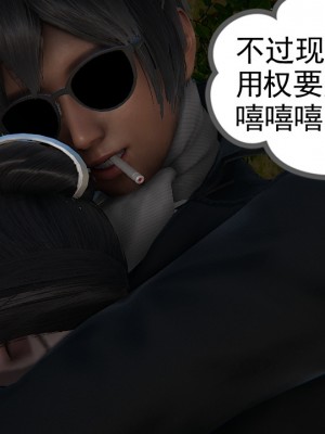 淫女小柔_016