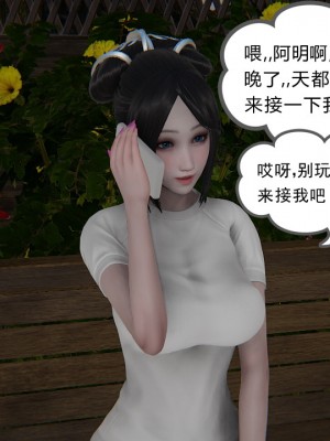 淫女小柔_002