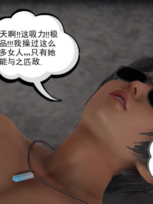 淫女小柔_056