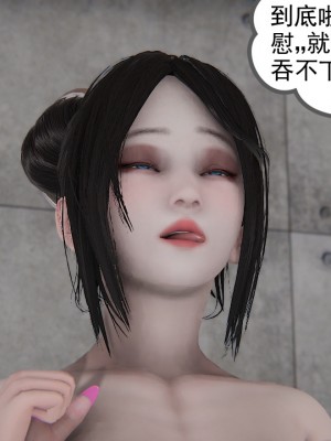 淫女小柔_059