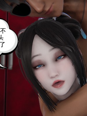 淫女小柔_079