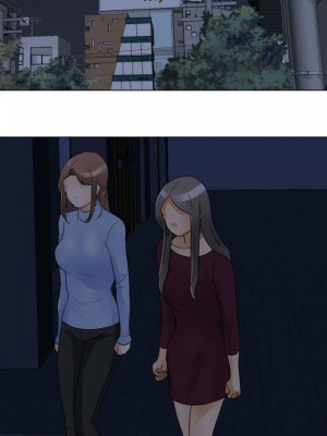 同事換換愛 70-71話_70_08