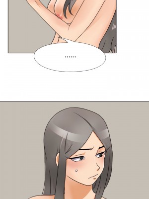 同事換換愛 70-71話_71_04