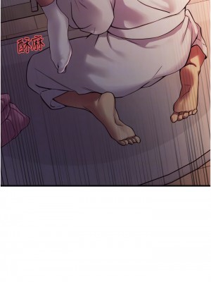 色輪眼 10-11話_10_04