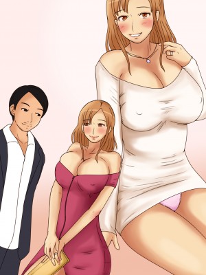 [なみなみぱいん]ゆるふわ系セレブ朝まで揉みしだかれて[中国翻译]_47