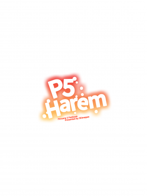 (C91) [しまぱん (立花オミナ)] P5ハーレム (ペルソナ5) [太阳鸽子渣渣渣重嵌] [無修正]_045