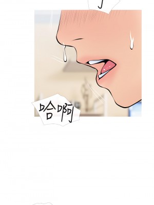 阿姨的家教课 55-56話_55_31