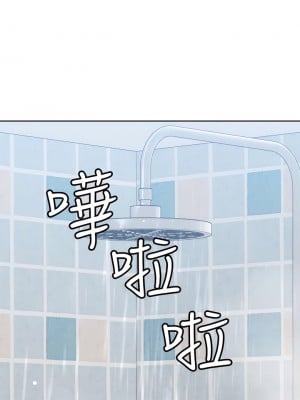 要對媽媽保密唷! 58-59話_58_32