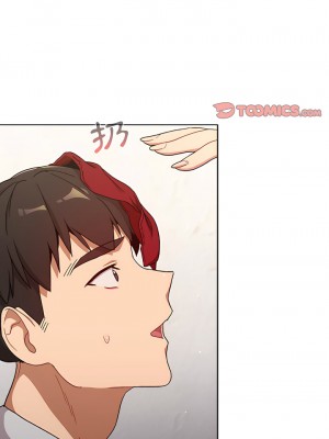 分組換換愛 13-14話_14_01