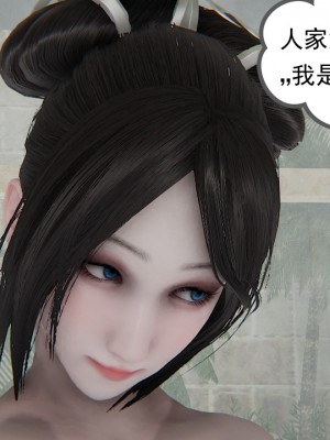 淫女小柔 4-7_045