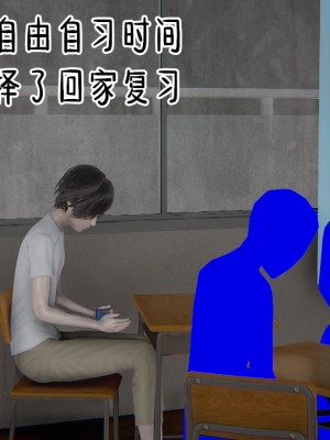 淫女小柔 4-7_115