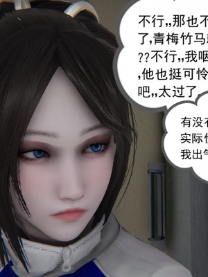 淫女小柔 4-7_120