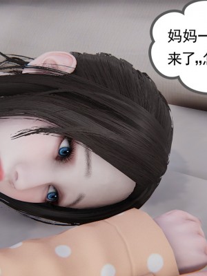 淫女小柔 8-11_089