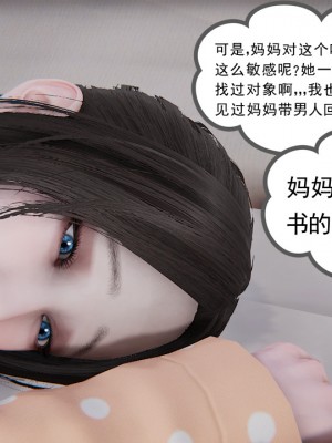 淫女小柔 8-11_090