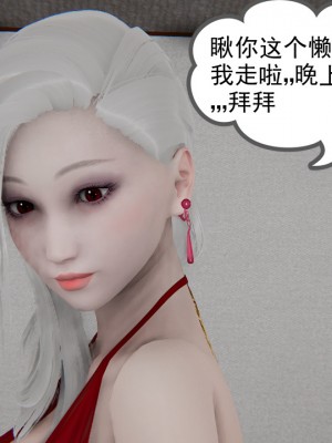 淫女小柔 8-11_095