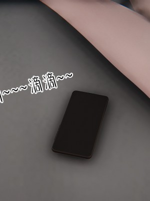 淫女小柔 8-11_097