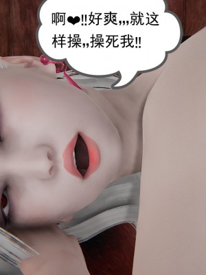 淫女小柔 8-11_119