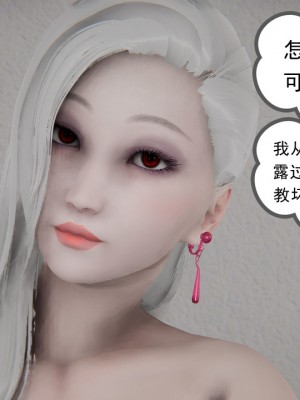 淫女小柔 8-11_132