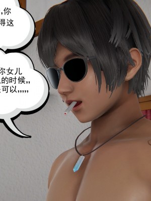 淫女小柔 8-11_134