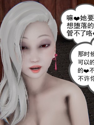 淫女小柔 8-11_135