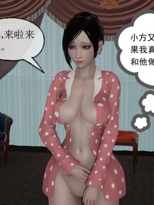 淫女小柔 8-11_145