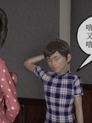 淫女小柔 8-11_146
