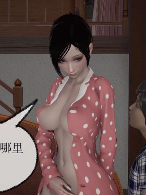 淫女小柔 8-11_151